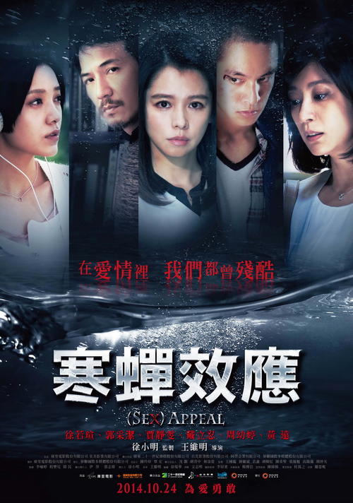 高仿中昆士兰大学文凭毕业证