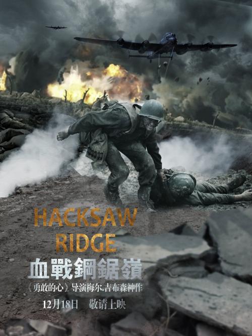 高中学校不给毕业证